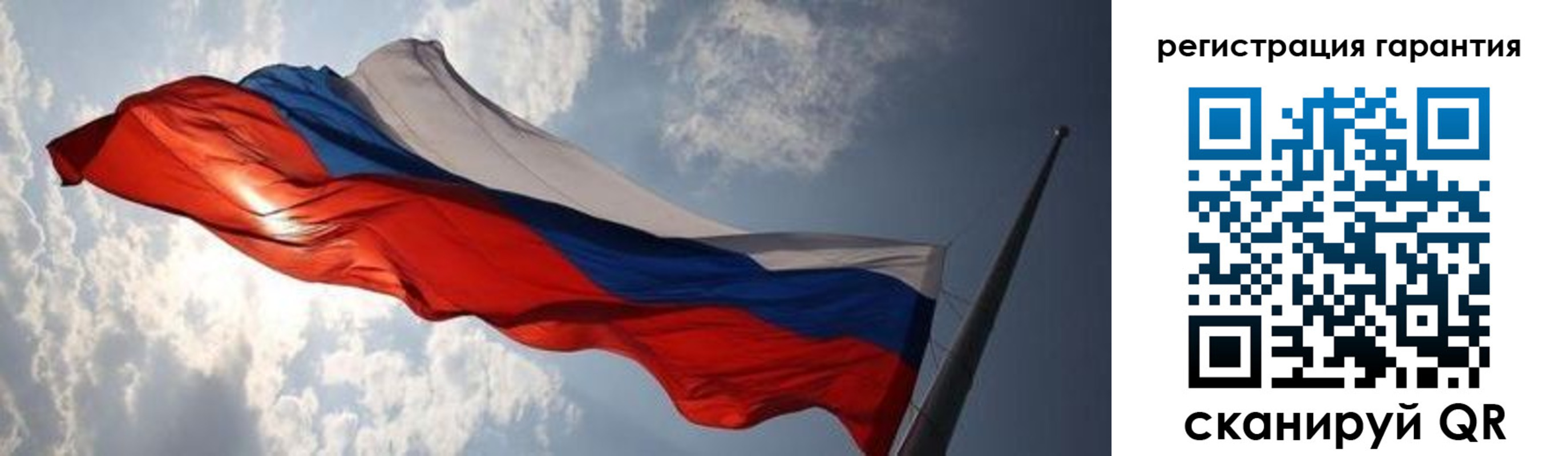 пропишу в квартире в Урус-Мартане
